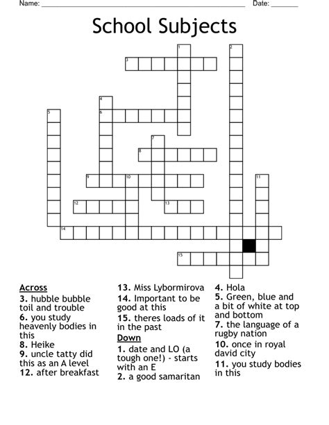 crossword clue search|SETI search subject Crossword Clue Answers